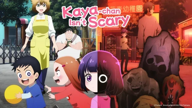 انمي Kaya-chan wa Kowakunai الموسم الاول الحلقة 12 الثانية عشر مترجمة