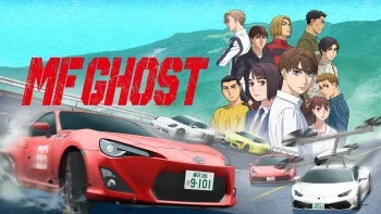 انمي MF Ghost الموسم الثالث الحلقة 13 الثالثة عشر والاخيرة مترجمة
