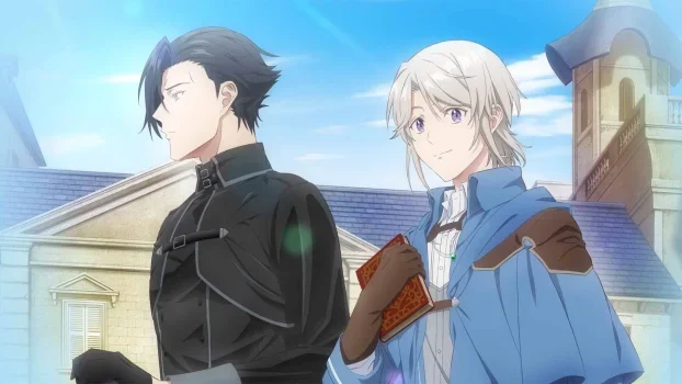 انمي Odayaka Kizoku no Kyuuka no Susume الموسم الاول الحلقة 4 الرابعة مترجمة