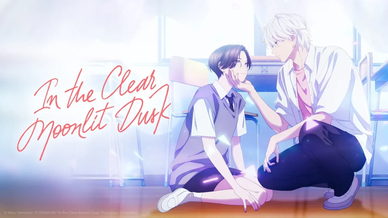انمي Uruwashi no Yoi no Tsuki الموسم الاول مترجم