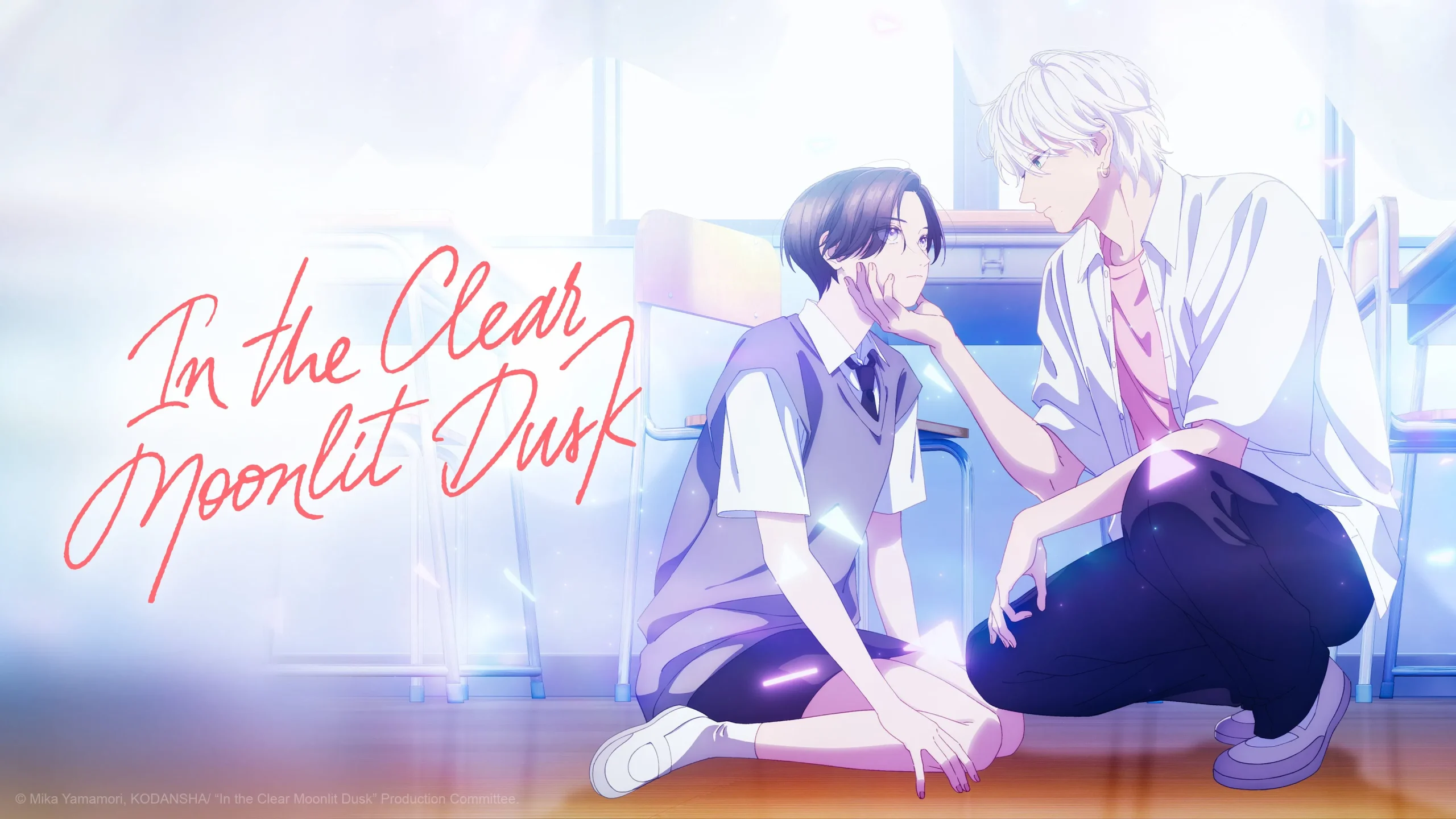 انمي Uruwashi no Yoi no Tsuki مترجم