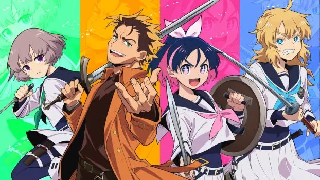 انمي Yuusha no Kuzu الموسم الاول الحلقة 3 الثالثة مترجمة