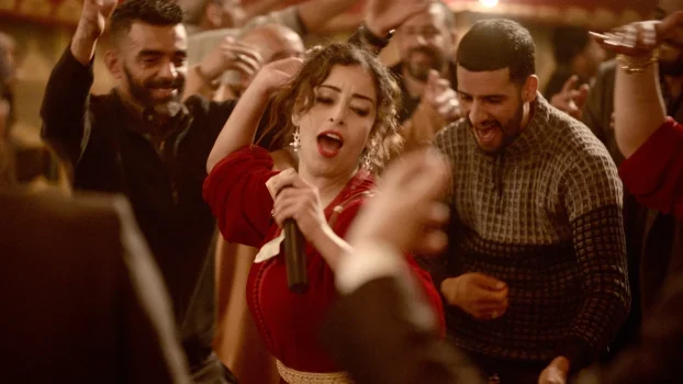 فيلم Everybody Loves Touda 2024 مترجم