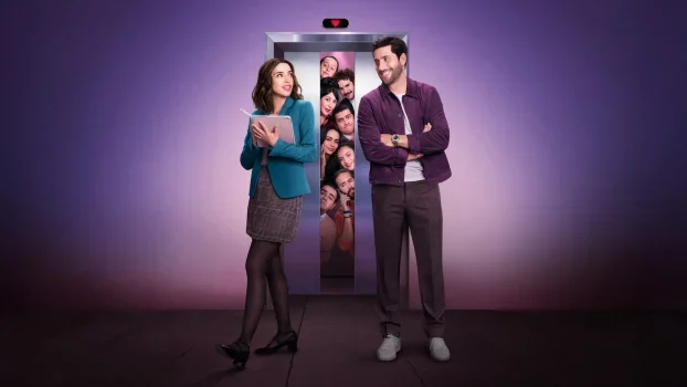 مسلسل Love from 9 to 5 الموسم الاول الحلقة 7 السابعة مترجمة