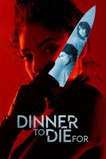 فيلم Dinner to Die For 2025 مترجم