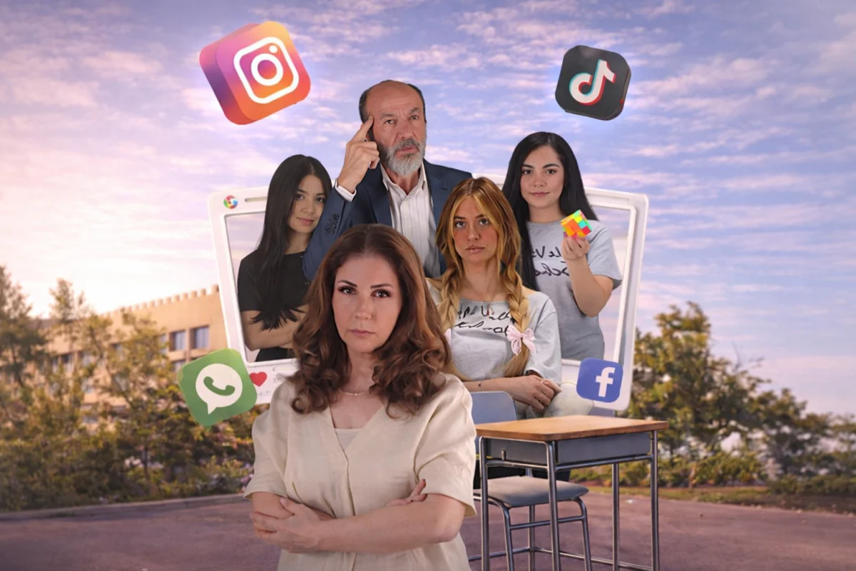 مسلسل المقعد الأخير