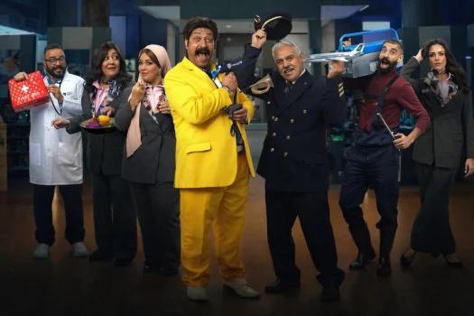 مشاهدة مسلسل السوق الحرة الحلقة 30 الثلاثون والاخيرة كاملة HD