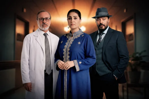 مشاهدة برومو مسلسل السرايا الصفرا كاملة HD