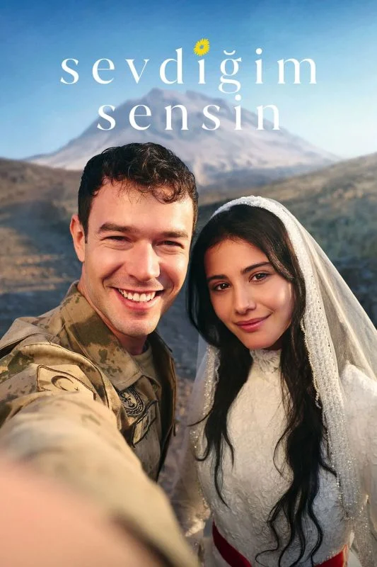 مسلسل أنت من أحب الموسم الاول مترجم