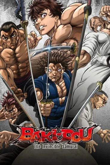 مسلسل BAKI-DOU: The Invincible Samurai الموسم الاول الحلقة 9 التاسعة مترجمة