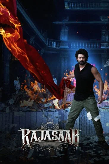 فيلم The Raja Saab 2026 مترجم