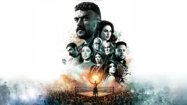 مشاهدة مسلسل علي كلاي الحلقة 30 الثلاثون والاخيرة كاملة HD