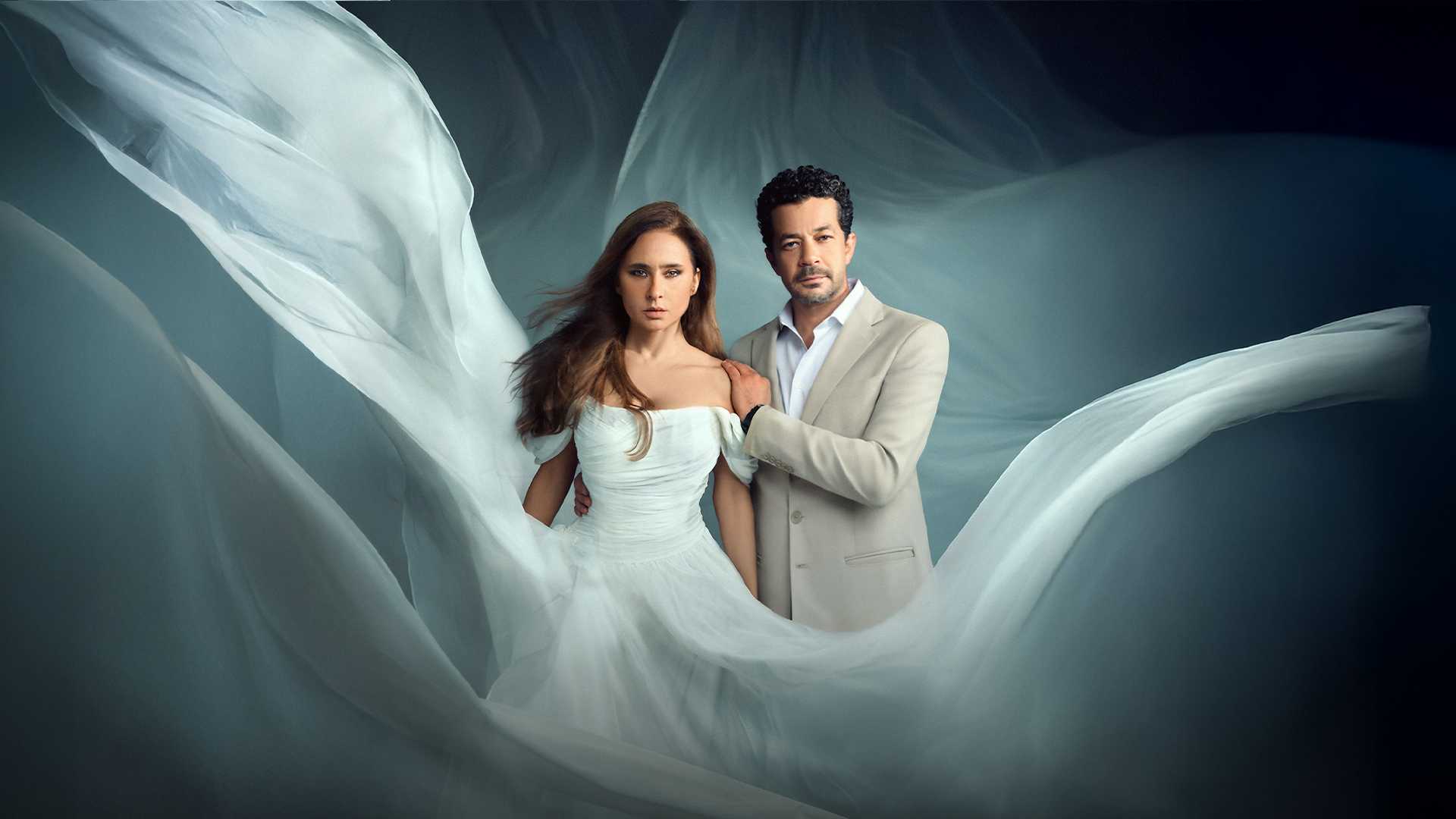 مسلسل على قد الحب