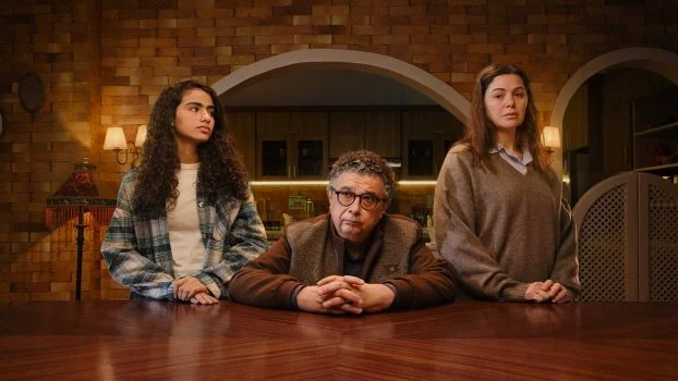 مسلسل كان ياما كان الحلقة 11 الحادية عشر
