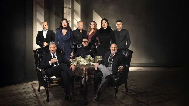 مشاهدة مسلسل اولاد الراعي الحلقة 30 الثلاثون والاخيرة كاملة HD