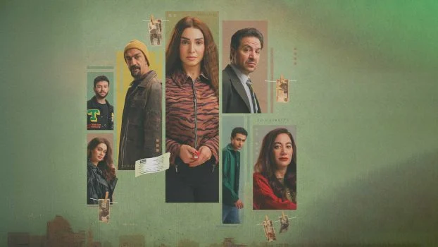 مشاهدة مسلسل حد اقصي الحلقة 3 الثالثة كاملة HD