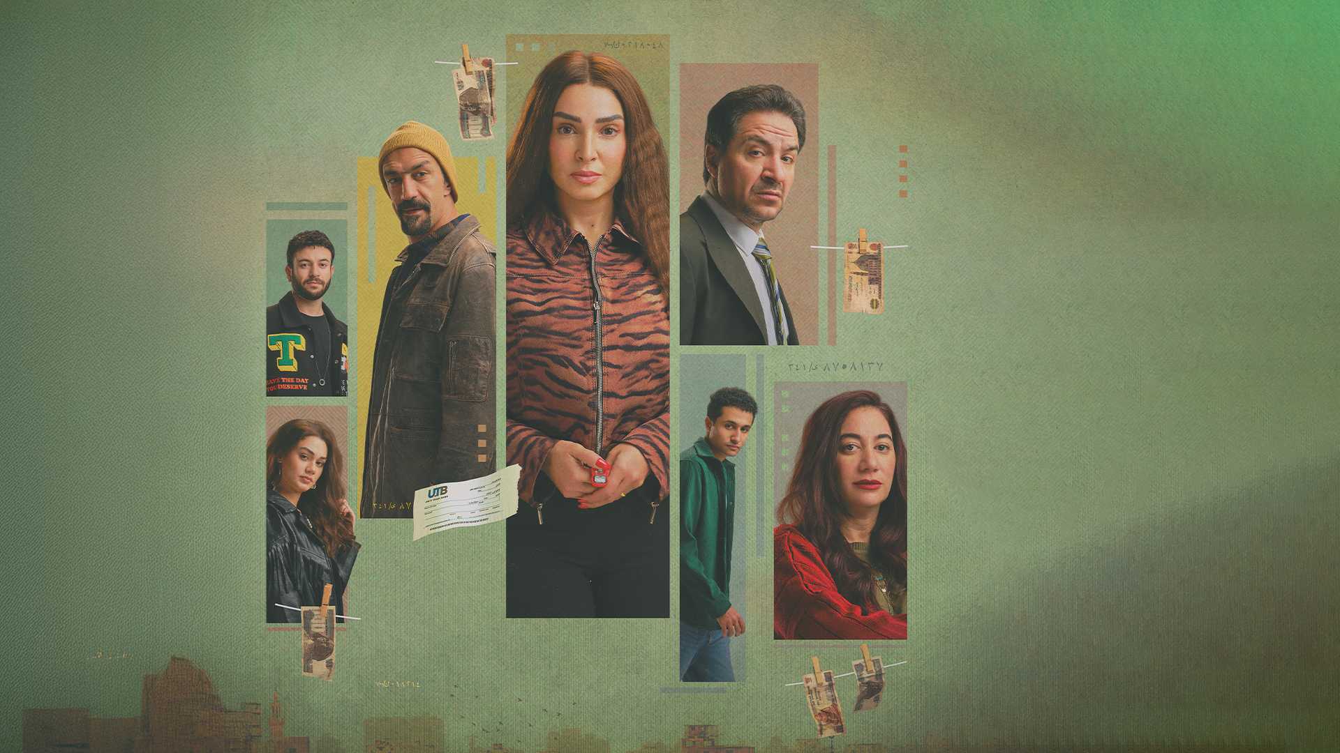 مسلسل حد أقصى