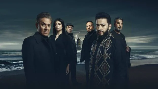 مسلسل المداح 6 الحلقة 11 الحادية عشر