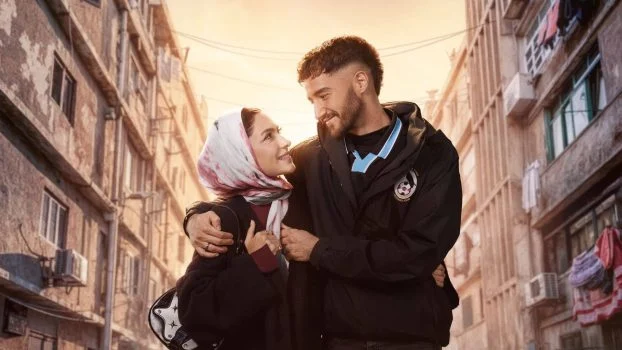 مسلسل سوا سوا الحلقة 13 الثالثة عشر