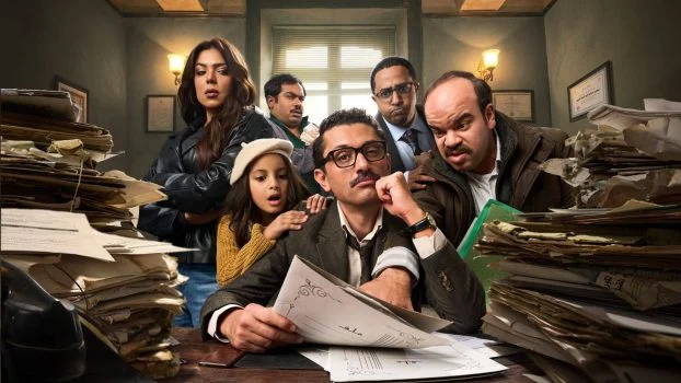 مسلسل المتر سمير الحلقة 15 الخامسة عشر والاخيرة