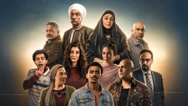 مشاهدة مسلسل بيبو الحلقة 15 الخامسة عشر والاخيرة كاملة HD