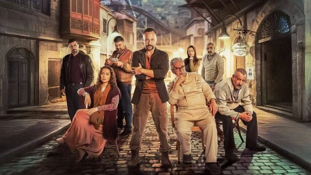 مسلسل مطبخ المدينة الحلقة 29 التاسعة والعشرون