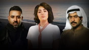 مسلسل جناية حب الحلقة 3 الثالثة