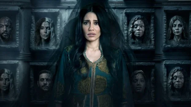 مشاهدة مسسلسل وحوش 2 عرس الجن الحلقة 1 الاولى كاملة HD