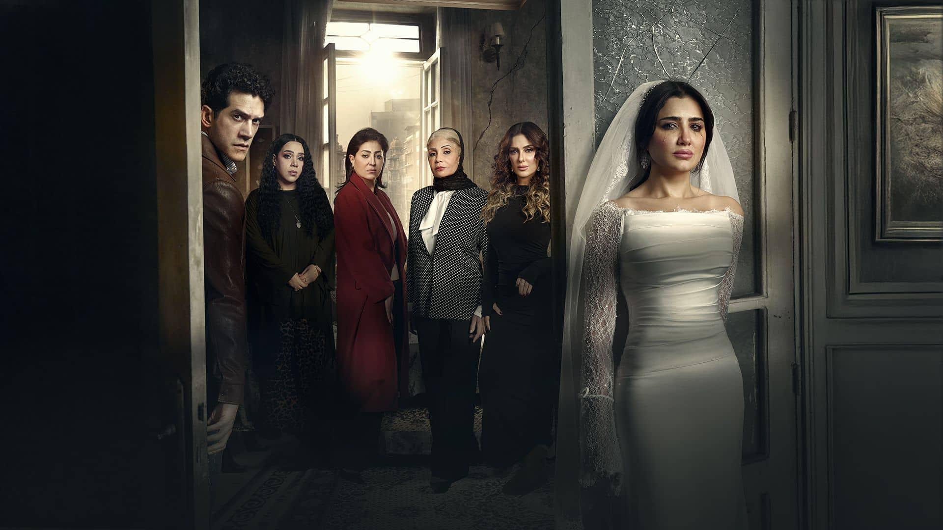 مسلسل الست موناليزا