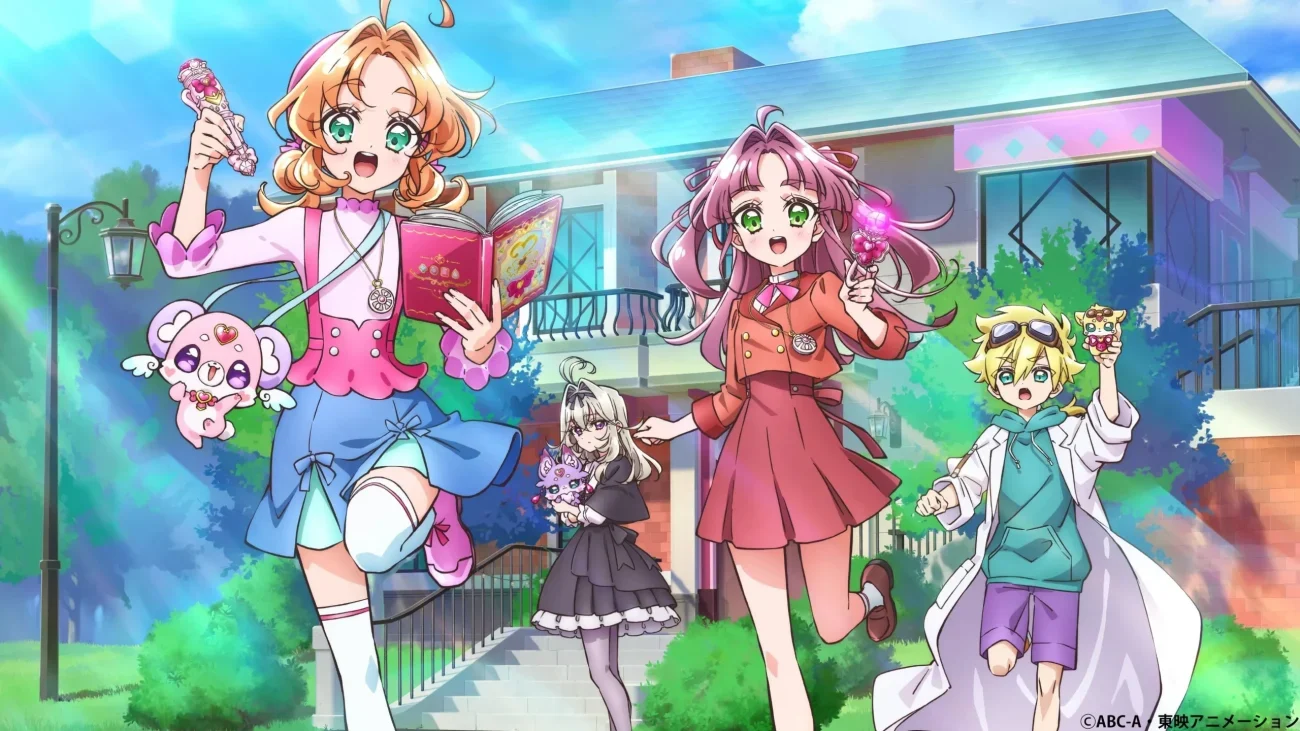 انمي Meitantei Precure الموسم الاول مترجم