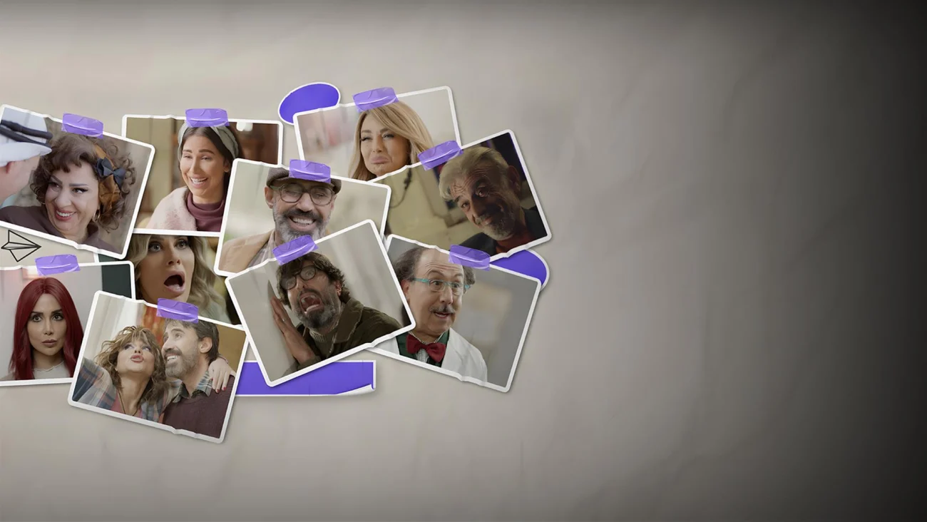 مسلسل ما اختلفنا ج3