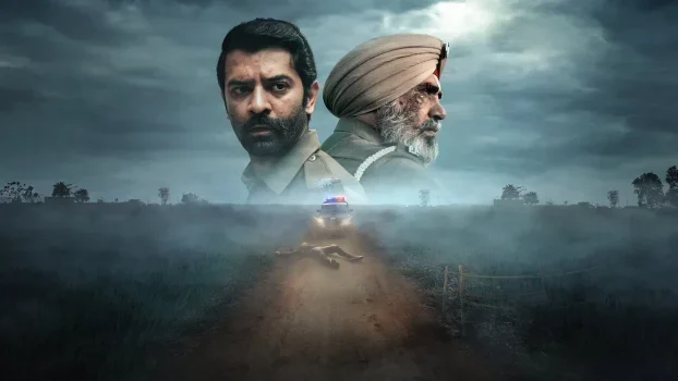 مسلسل Kohrra الموسم الثاني الحلقة 3 الثالثة مترجمة