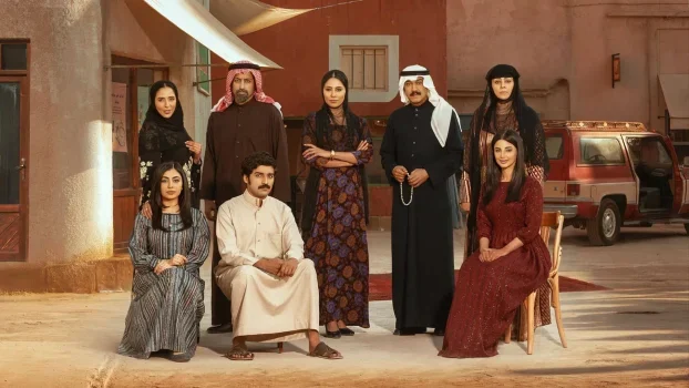 مشاهدة مسلسل شارع الاعشى 2 الحلقة 26 السادسة والعشرون كاملة HD