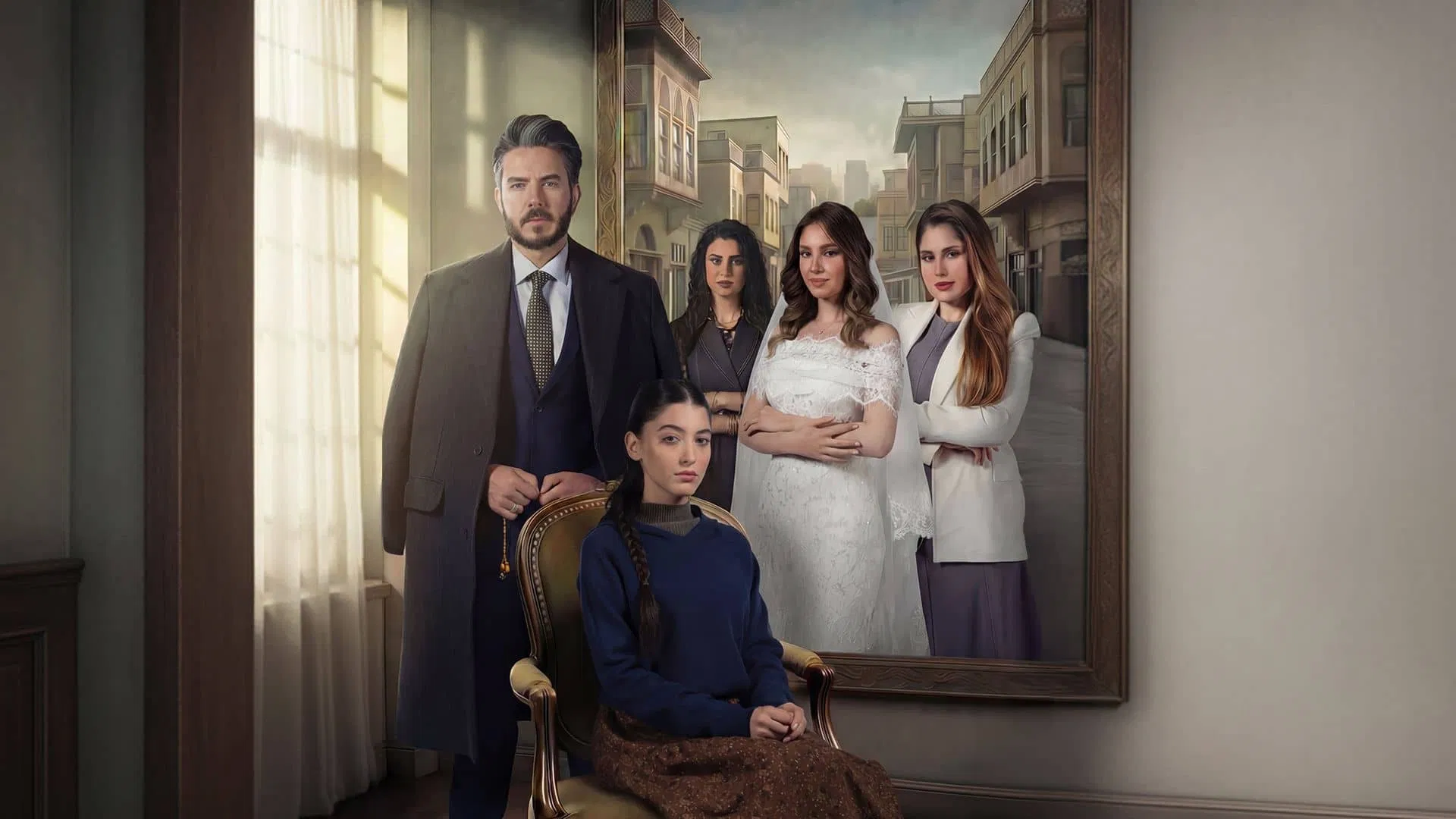 مسلسل شرارة