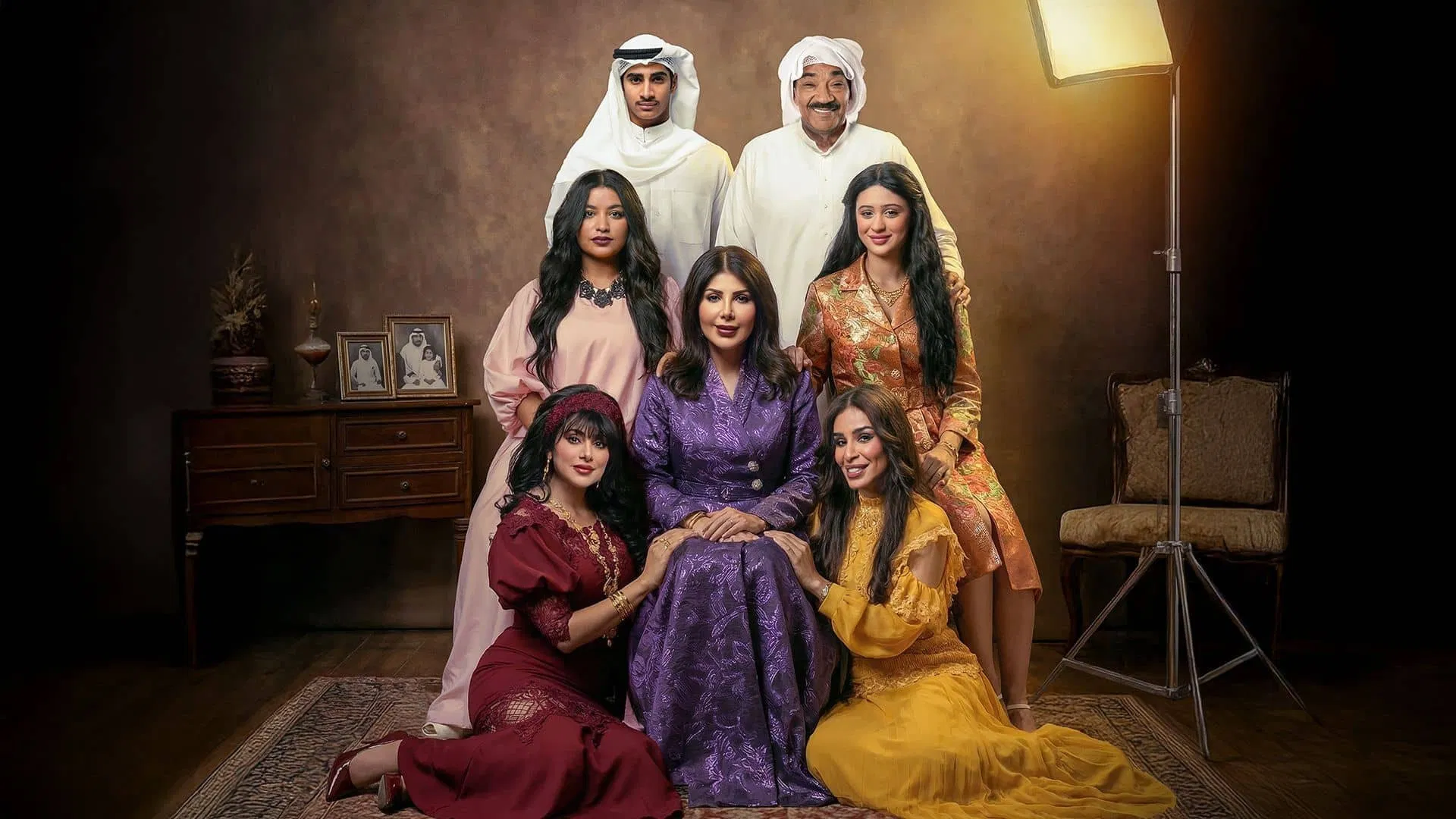 مسلسل غلط بنات