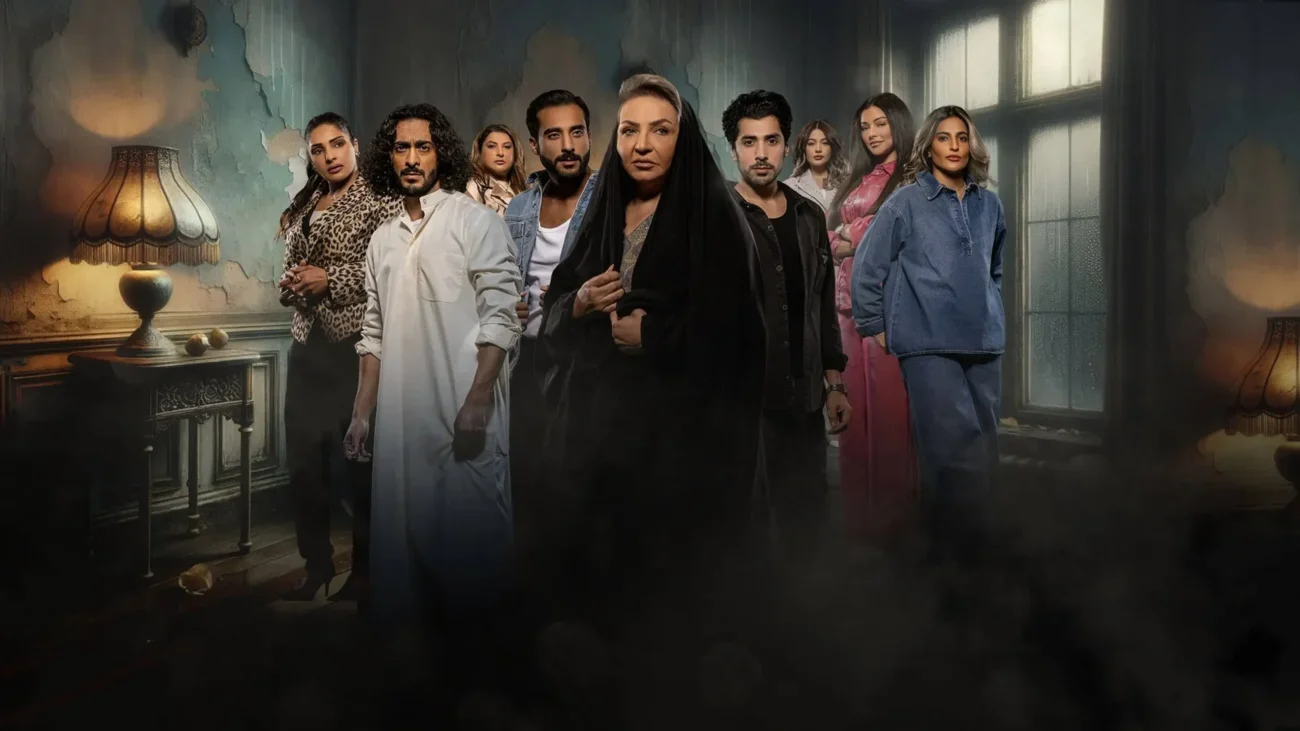 مسلسل كسرة