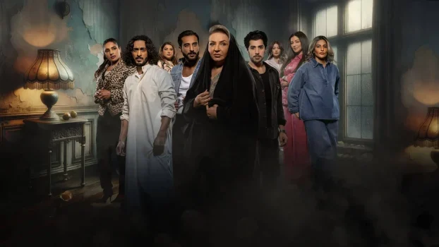 مشاهدة مسلسل كسرة الحلقة 27 السابعة والعشرون كاملة HD