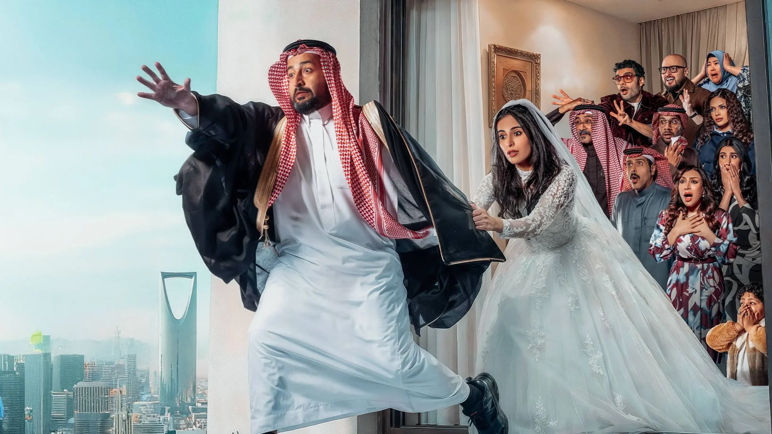 مسلسل يوميات رجل متزوج