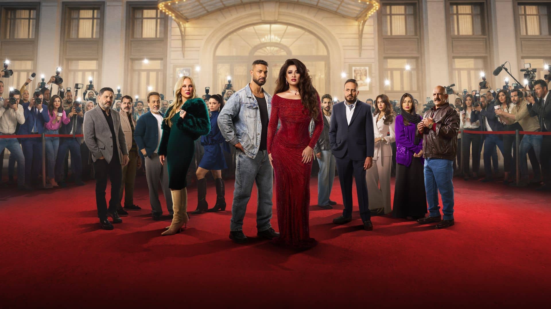 مسلسل وننسى اللي كان