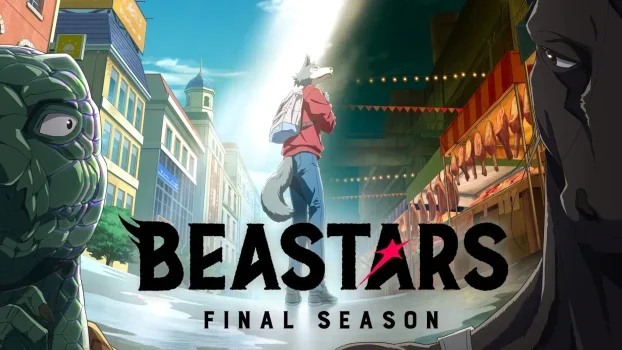 مسلسل BEASTARS الموسم الثالث الحلقة 14 الرابعة عشر مترجمة