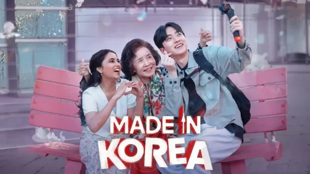 فيلم Made in Korea 2026 مترجم