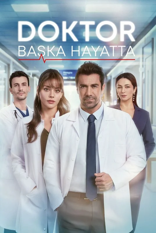 مسلسل الطبيب مترجم