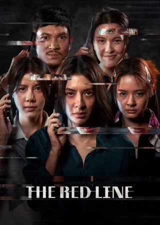 فيلم The Red Line 2026 مترجم
