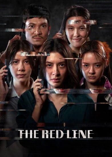 فيلم The Red Line 2026 مترجم