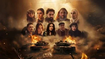 مسلسل القرار الحلقة 15 الخامسة عشر والاخيرة