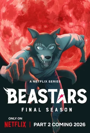 مسلسل BEASTARS الموسم الثالث الحلقة 24 الرابعة والعشرون والاخيرة مترجمة
