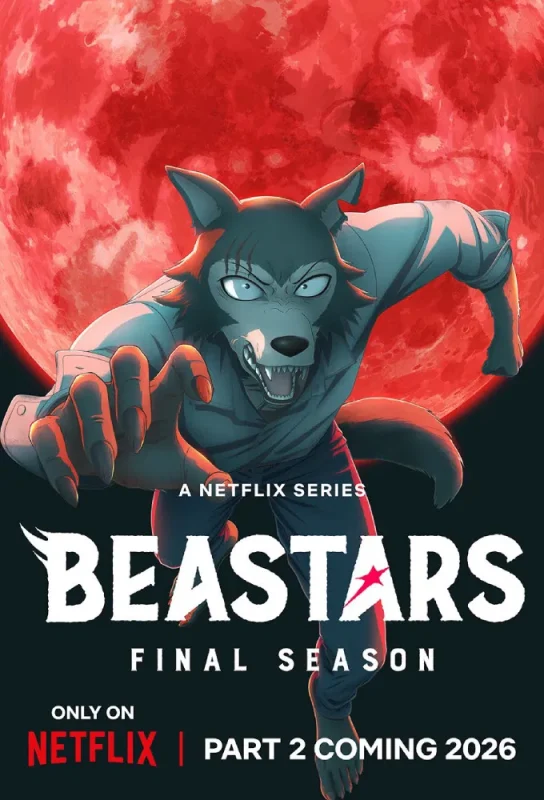 مسلسل BEASTARS الموسم الثالث