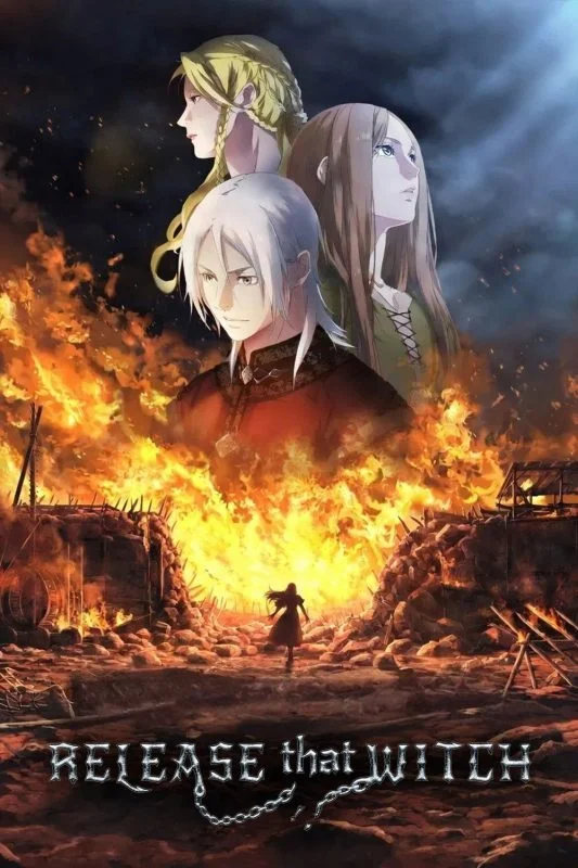 انمي Release that Witch الموسم الاول مترجم