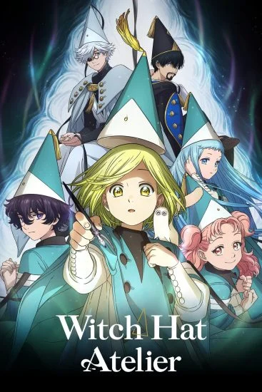 انمي Witch Hat Atelier الموسم الاول الحلقة 6 السادسة مترجمة