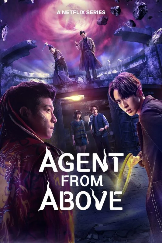 مسلسل Agent from Above الموسم الاول مترجم